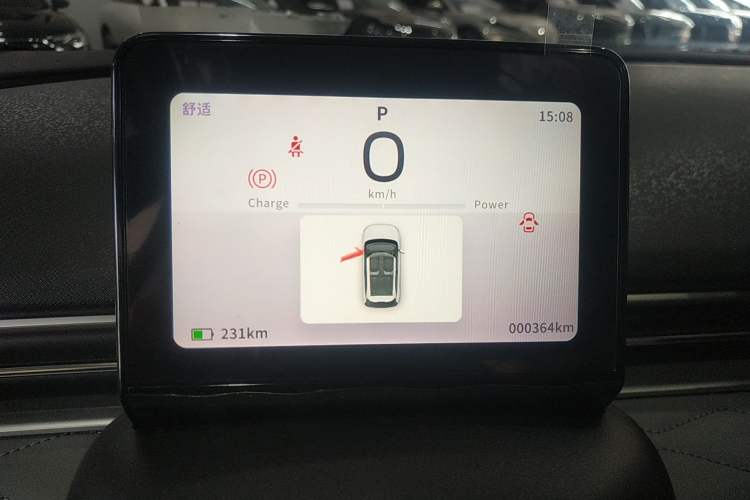 Used Dongfeng NAMMI 01 2024 Co-Creation Edition Co-Creation YOU Edition Instrument Cluster