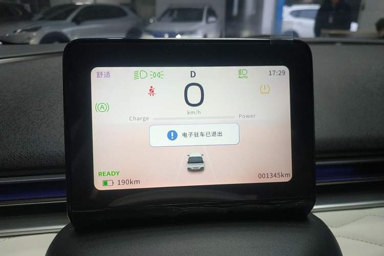 Used Dongfeng NAMMI 01 2024 Co-Creation Edition – Co-Creation WE Version Instrument Cluster