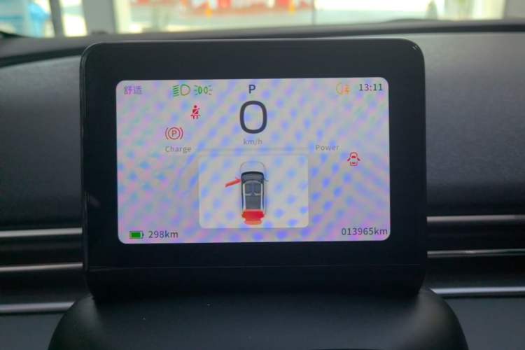 Used Dongfeng NAMMI 01 2024 New Edition 330 Air Instrument Cluster