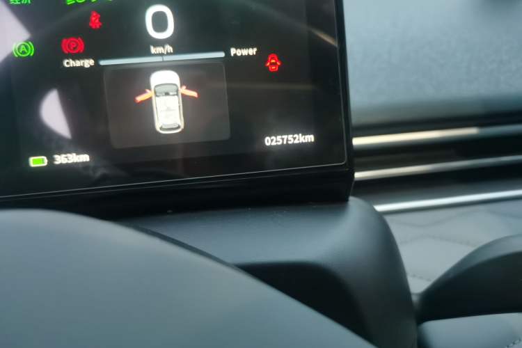 Used Dongfeng NAMMI 01 2024 New Edition 430 Plus Smart+ Odometer Close Up