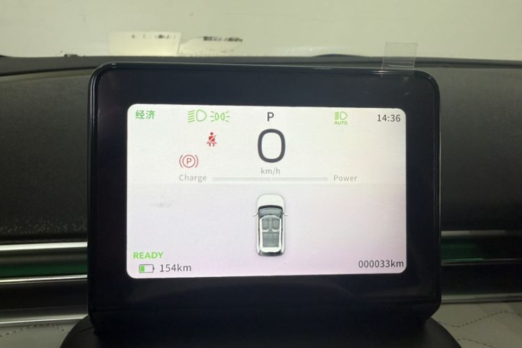 Used Dongfeng NAMMI 01 2024 Co-Creation Edition Co-Creation YOU Edition Odometer Close Up
