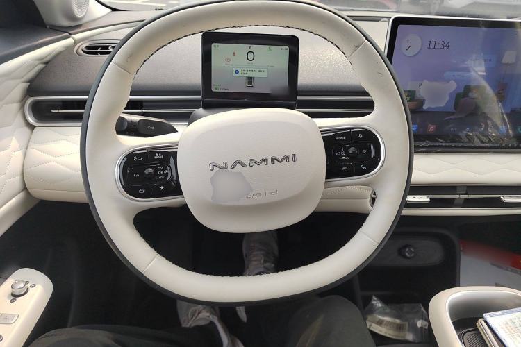 Used Dongfeng NAMMI 01 2024 New Edition 330 Plus Smart+ Steering Wheel