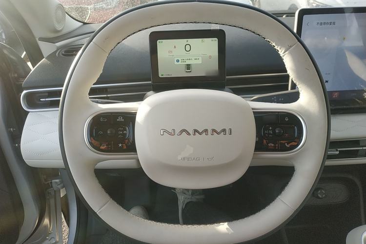Used Dongfeng NAMMI 01 2024 New Edition 330 Plus Smart+ Steering Wheel