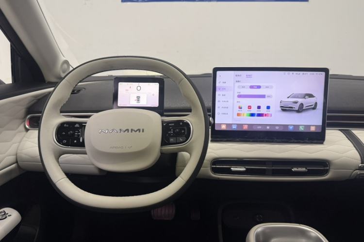 Used Dongfeng NAMMI 01 2024 Co-Creation Edition Co-Creation YOU Edition Steering Wheel