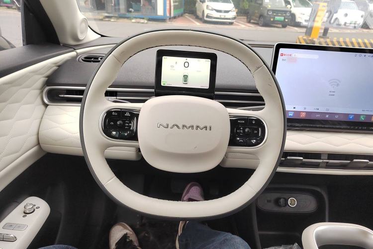 Used Dongfeng NAMMI 01 2024 New Edition 330 Plus Smart+ Steering Wheel