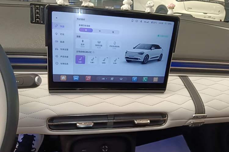 Used Dongfeng NAMMI 01 2024 New Edition 330 Plus Smart+ Audio And AC Panel