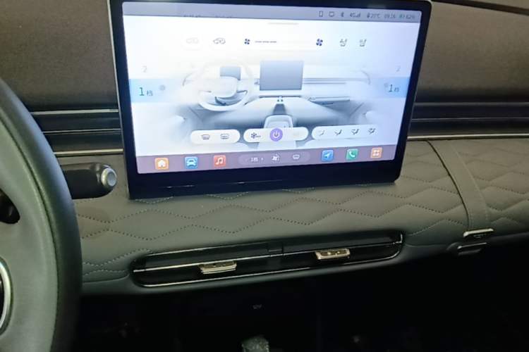 Used Dongfeng NAMMI 01 2024 430 Plus Audio And AC Panel