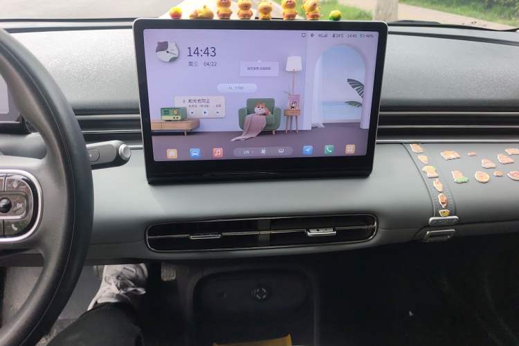Used Dongfeng NAMMI 01 2024 New Edition 330 Air Audio And AC Panel