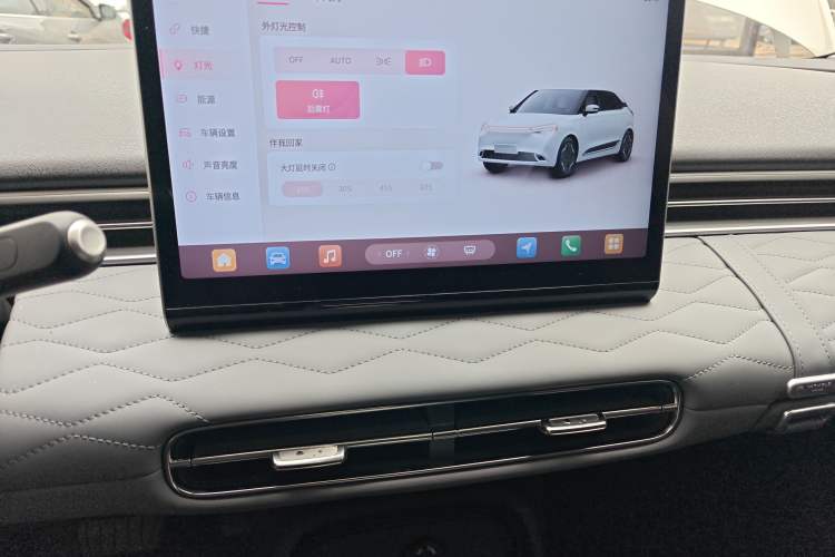 Used Dongfeng NAMMI 01 2024 New Edition 330 Plus Smart+ Audio And AC Panel