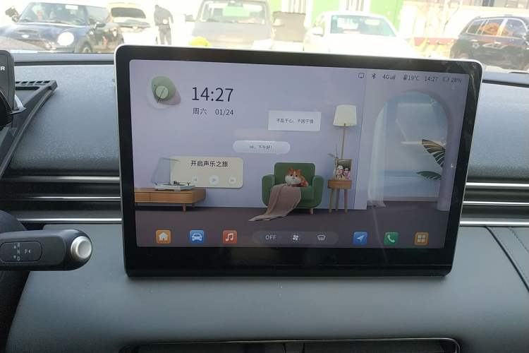 Used Dongfeng NAMMI 01 2024 New Edition 330 Air Audio And AC Panel