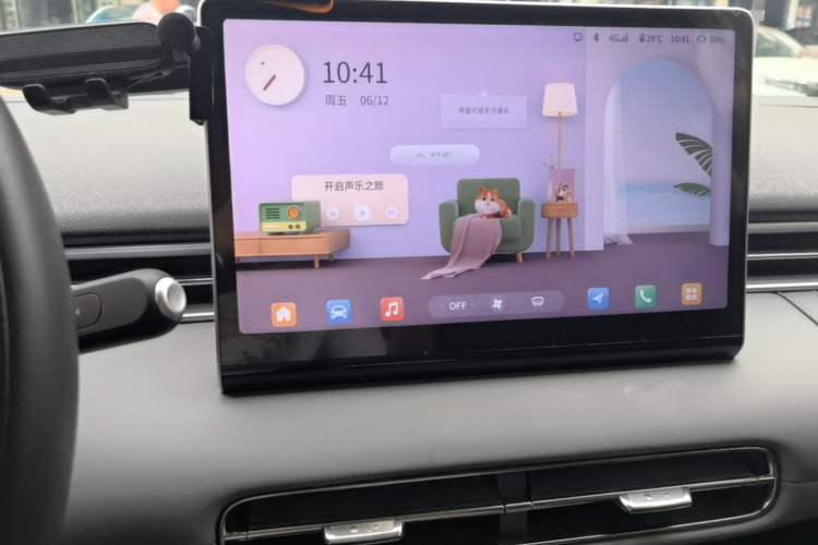 Used Dongfeng NAMMI 01 2024 New Edition 330 Air Audio And AC Panel
