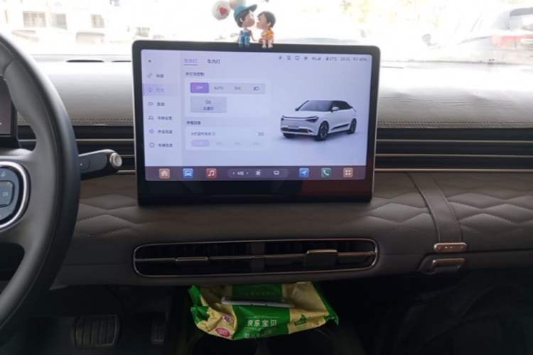 Used Dongfeng NAMMI 01 2024 New Edition 330 Plus Smart+ Audio And AC Panel