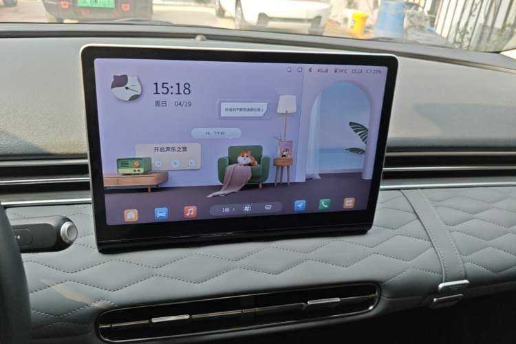 Used Dongfeng NAMMI 01 2024 430 Plus Smart+ Audio And AC Panel