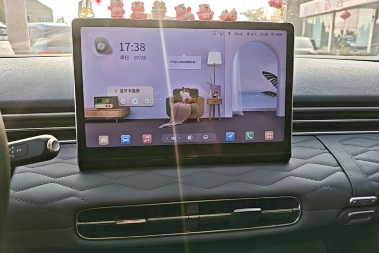 Used Dongfeng NAMMI 01 2024 New Edition 330 Plus Smart+ Audio And AC Panel
