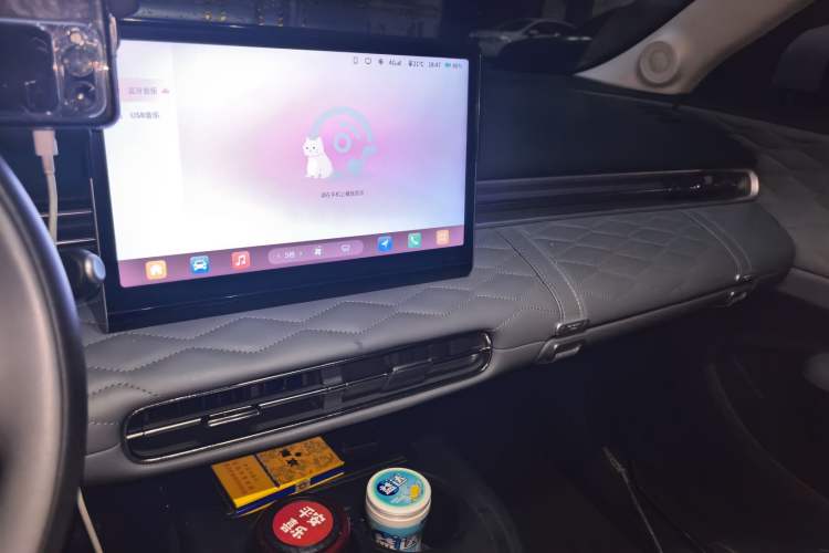 Used Dongfeng NAMMI 01 2024 New Edition 430 Plus Smart+ Audio And AC Panel