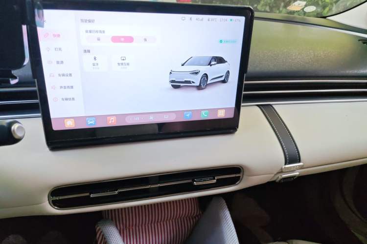 Used Dongfeng NAMMI 01 2024 New Edition 330 Air Audio And AC Panel