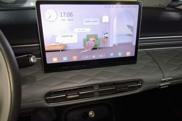 Used Dongfeng NAMMI 01 2024 430 Plus Smart+ Audio And AC Panel