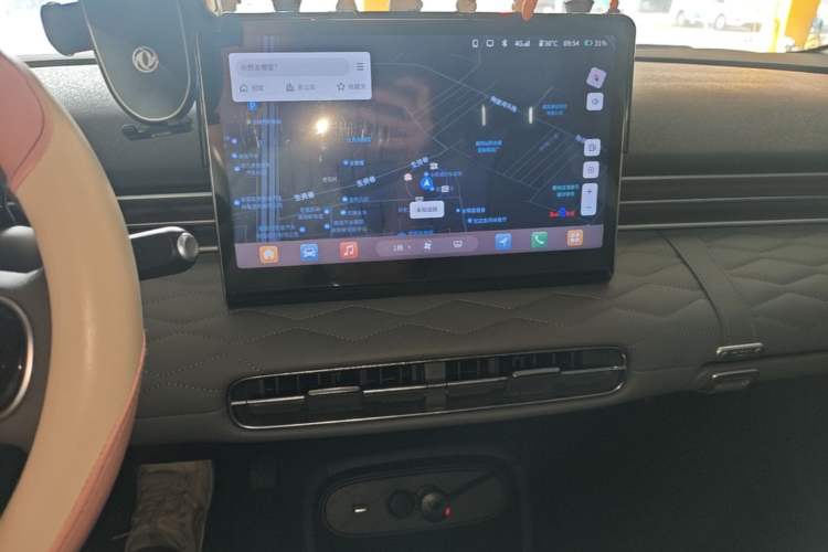 Used Dongfeng NAMMI 01 2024 430 Plus Smart+ Audio And AC Panel