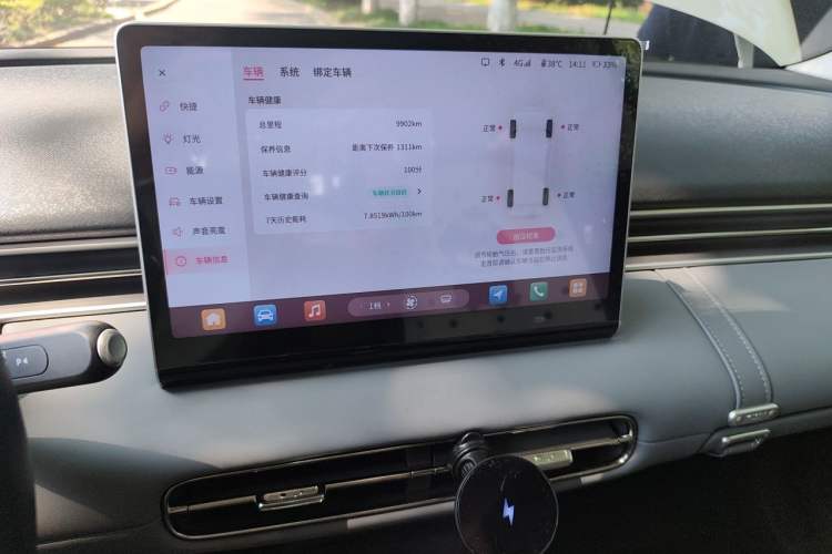 Used Dongfeng NAMMI 01 2024 New Edition 330 Air Audio And AC Panel