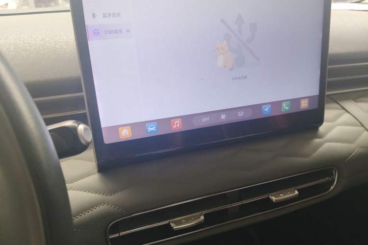 Used Dongfeng NAMMI 01 2024 New Edition 430 Plus Smart+ Audio And AC Panel