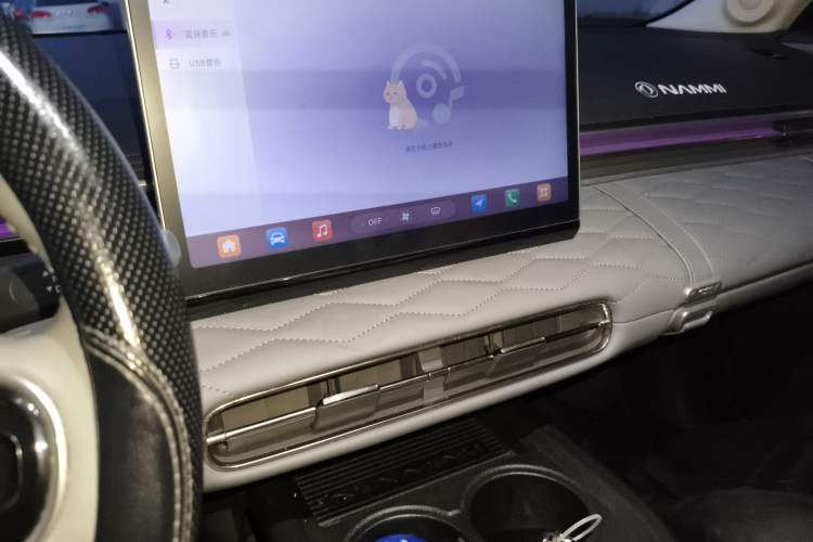 Used Dongfeng NAMMI 01 2024 New Edition 430 Plus Smart+ Audio And AC Panel
