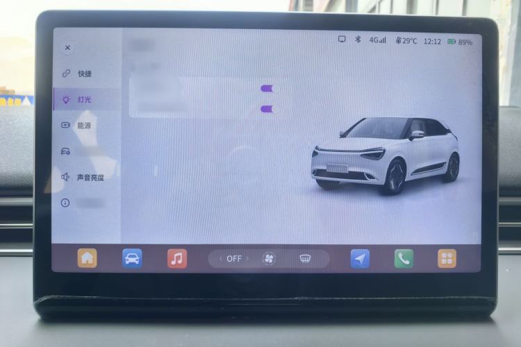 Used Dongfeng NAMMI 01 2024 New Edition 330 Air Audio And AC Panel