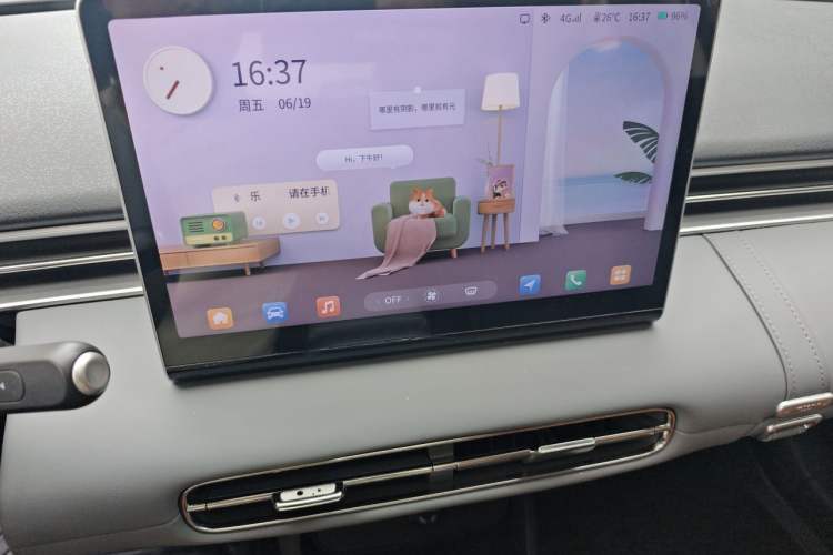 Used Dongfeng NAMMI 01 2024 New Edition 330 Air Audio And AC Panel