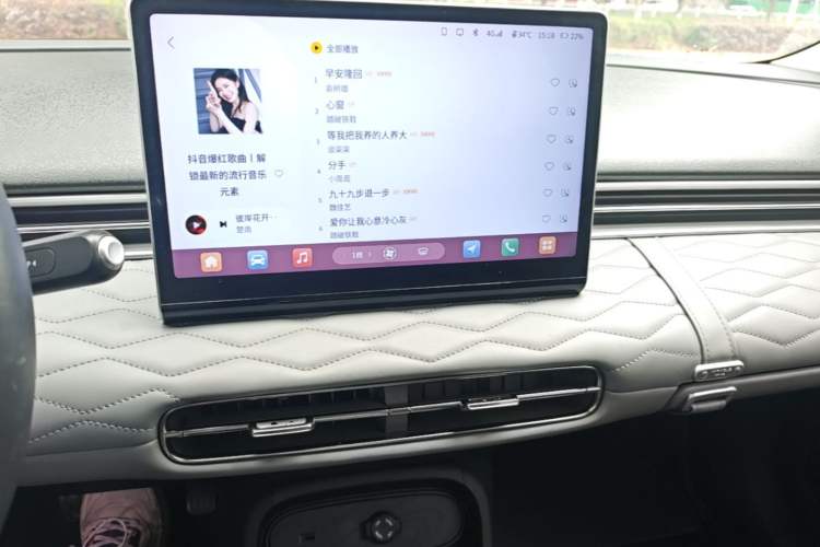 Used Dongfeng NAMMI 01 2024 New Edition 330 Plus Smart+ Audio And AC Panel