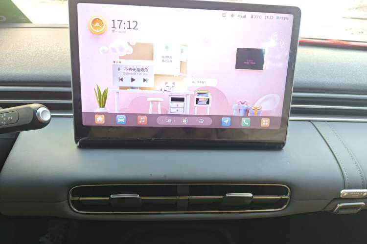Used Dongfeng NAMMI 01 2024 New Edition 330 Air Audio And AC Panel