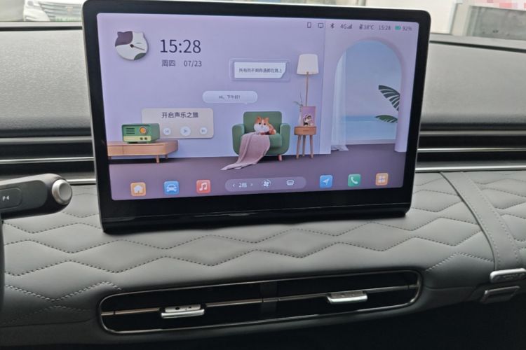 Used Dongfeng NAMMI 01 2024 430 Plus Smart+ Audio And AC Panel
