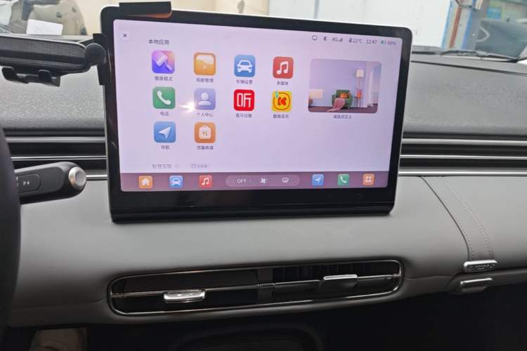Used Dongfeng NAMMI 01 2024 New Edition 330 Air Audio And AC Panel