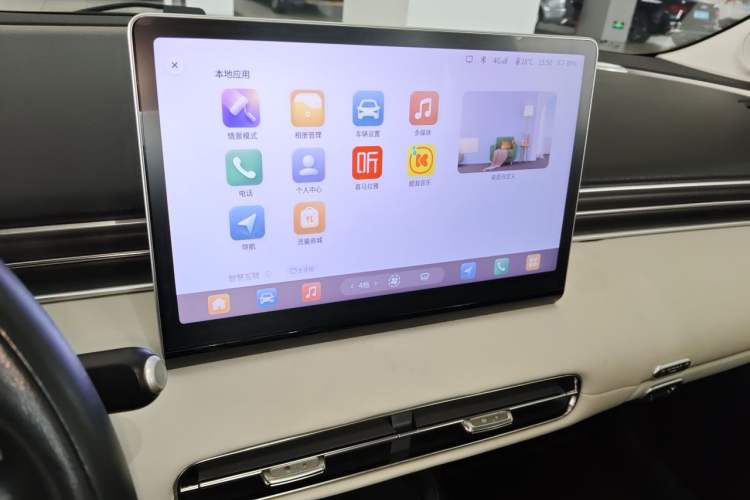 Used Dongfeng NAMMI 01 2024 330 Air Audio And AC Panel