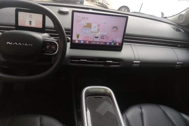 Used Dongfeng NAMMI 01 2024 330 Air Audio And AC Panel