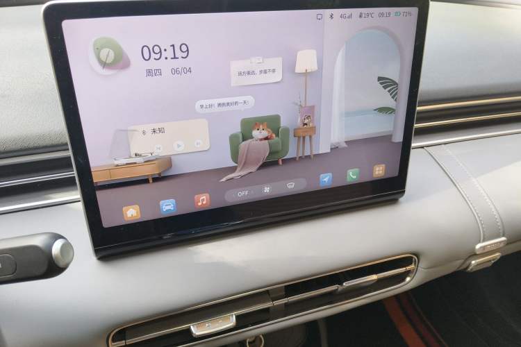 Used Dongfeng NAMMI 01 2024 New Edition 330 Air Audio And AC Panel