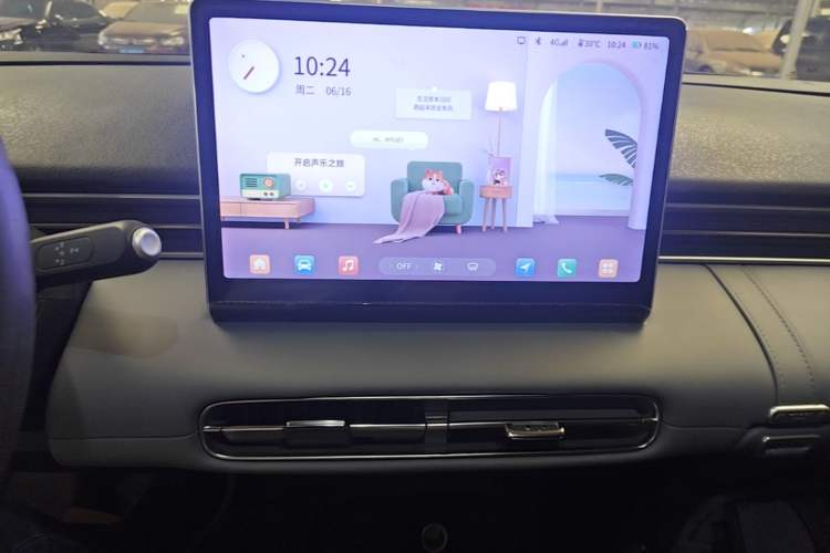 Used Dongfeng NAMMI 01 2024 New Edition 330 Air Audio And AC Panel