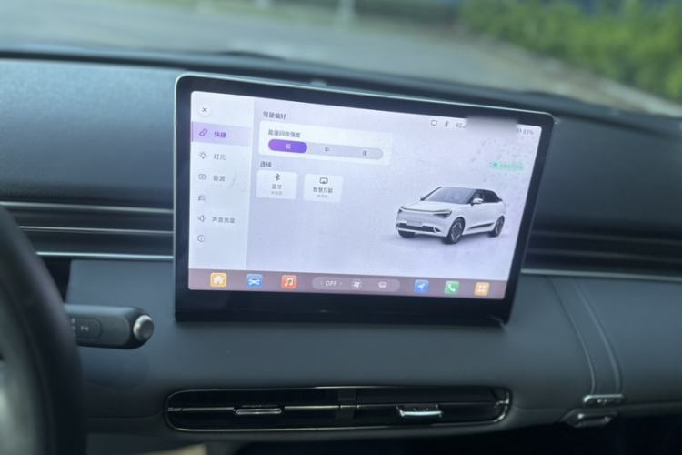 Used Dongfeng NAMMI 01 2024 New Edition 330 Air Audio And AC Panel