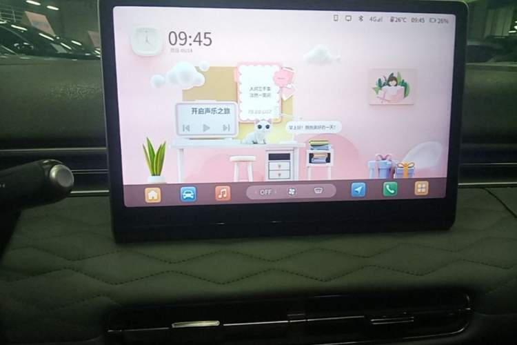 Used Dongfeng NAMMI 01 2024 New Edition 330 Plus Smart+ Audio And AC Panel
