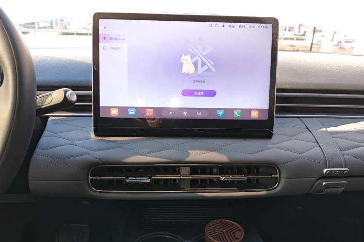 Used Dongfeng NAMMI 01 2024 New Edition 330 Plus Smart+ Audio And AC Panel