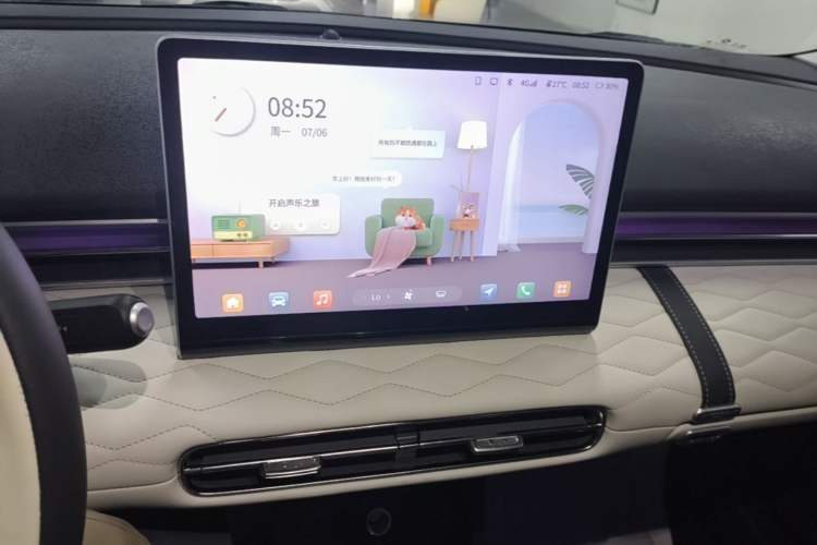 Used Dongfeng NAMMI 01 2024 Co-Creation Edition – Co-Creation WE Version Audio And AC Panel