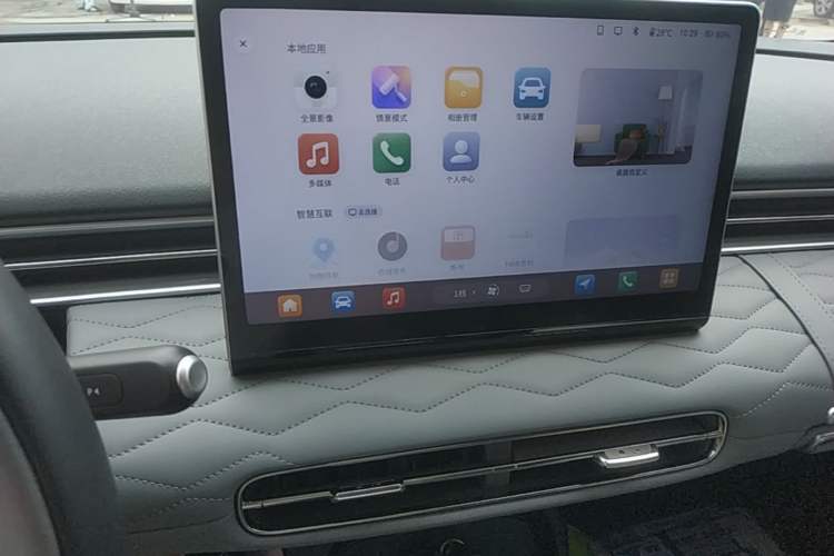 Used Dongfeng NAMMI 01 2024 430 Plus Smart+ Audio And AC Panel