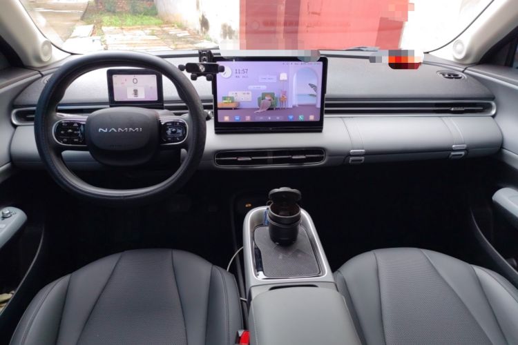 Used Dongfeng NAMMI 01 2024 New Edition 330 Air Center Console