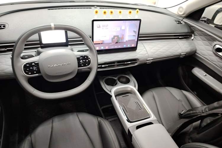 Used Dongfeng NAMMI 01 2024 330 Plus Center Console