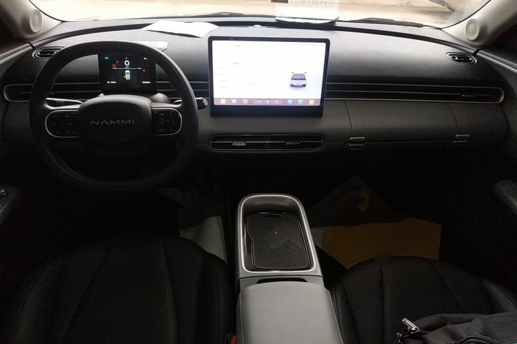 Used Dongfeng NAMMI 01 2024 New Edition 330 Air Center Console
