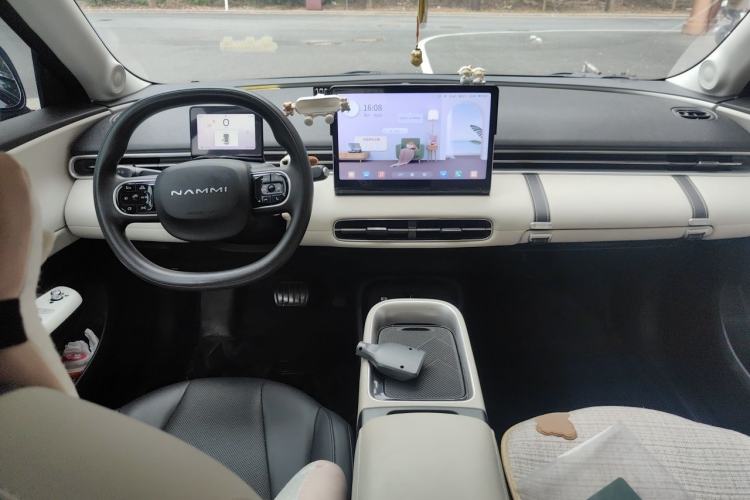 Used Dongfeng NAMMI 01 2024 New Edition 330 Air Center Console