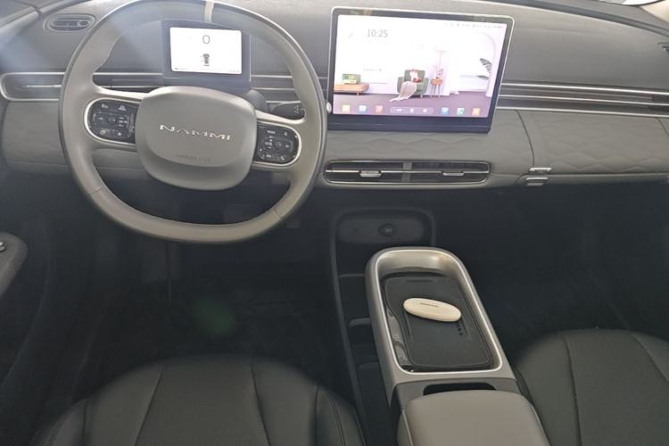 Used Dongfeng NAMMI 01 2024 430 Plus Center Console