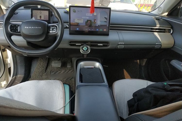 Used Dongfeng NAMMI 01 2024 New Edition 330 Air Center Console