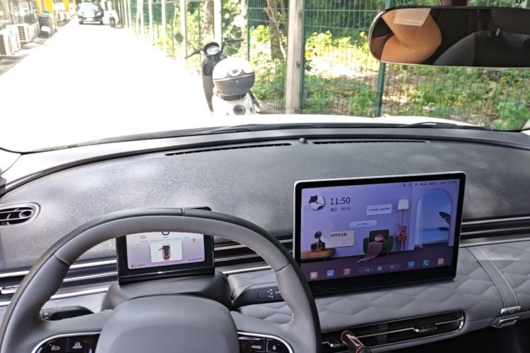 Used Dongfeng NAMMI 01 2024 New Edition 430 Plus Smart+ Center Console
