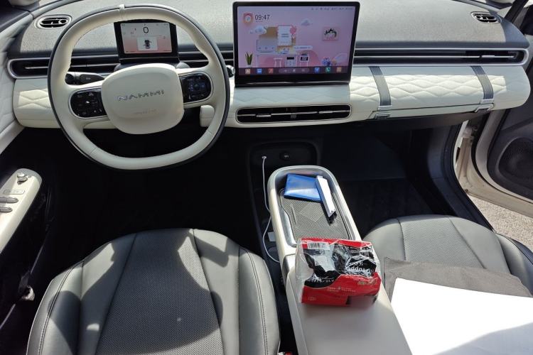 Used Dongfeng NAMMI 01 2024 330 Plus Center Console