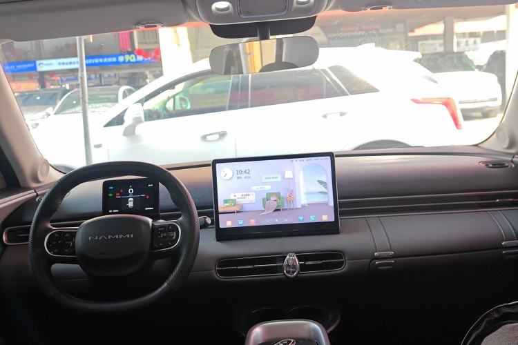 Used Dongfeng NAMMI 01 2024 330 Air Center Console