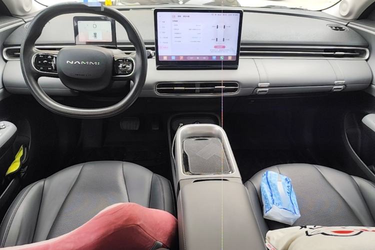Used Dongfeng NAMMI 01 2024 New Edition 330 Air Center Console